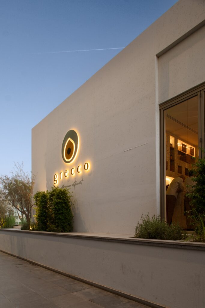 jpeg-optimizer_Jidar_Grecco_Jul24-34